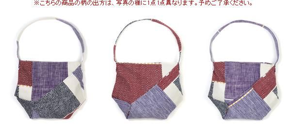 帆布 穏(はんぷ おだやか)/間がさね