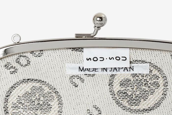 12号帆布 軟(なん)がま口 (大)/SO-SU-U昆(こん) 濡羽色(ぬればいろ)×つくも