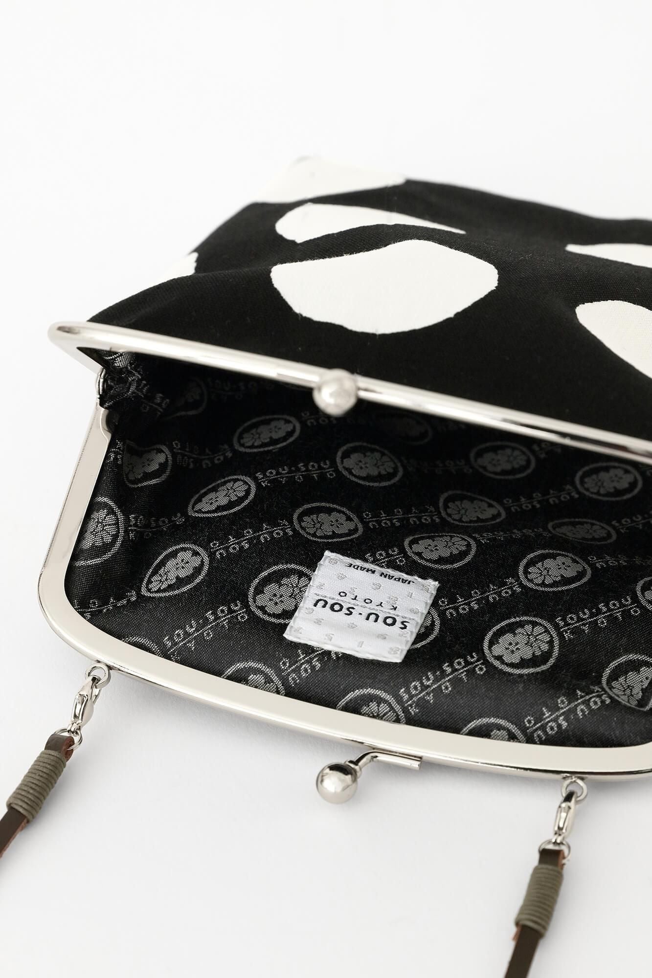 12号帆布 軟(なん)がま口 (大)/すいぎょく