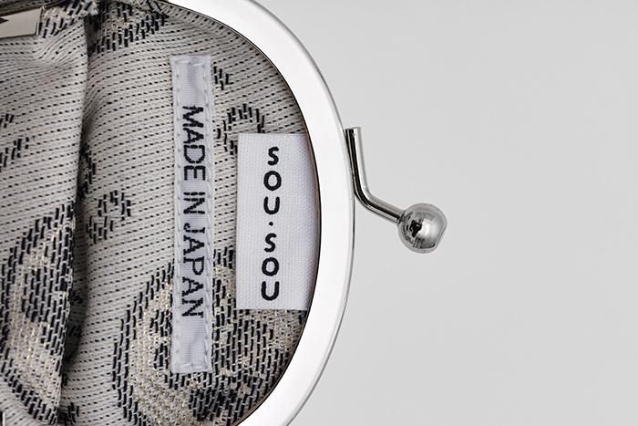 12號軟帆布 口金包(小)/疊花黃色