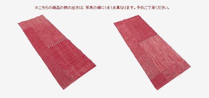 Isemomen Cotton Textile Handkerchief / Intervals Beige x Azuki Bean