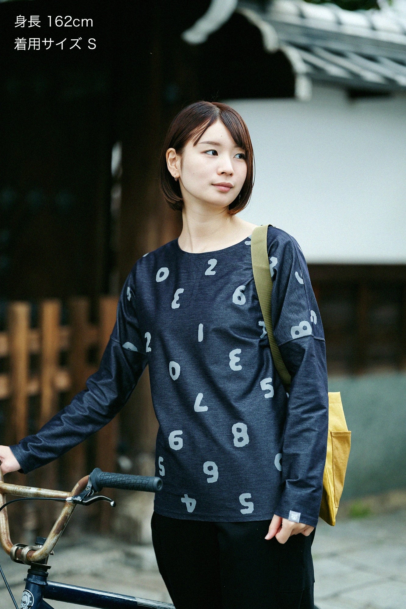 斜紋針織模切長袖T-shirt / SO-SU-U十數 上下 混深藍灰色