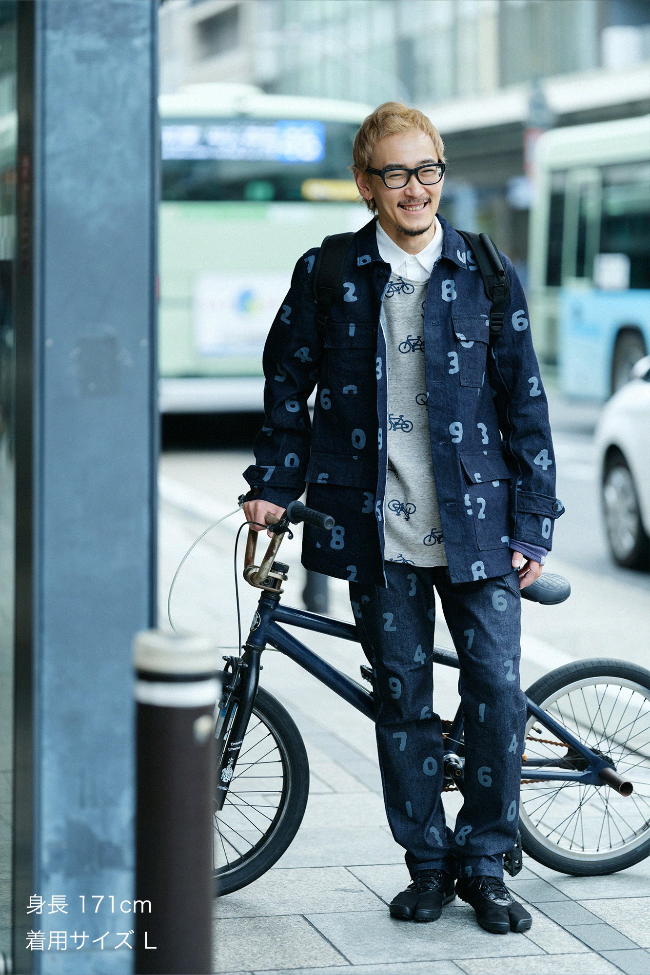 ウール混デニム カーゴジャケット/SO-SU-U インディゴ