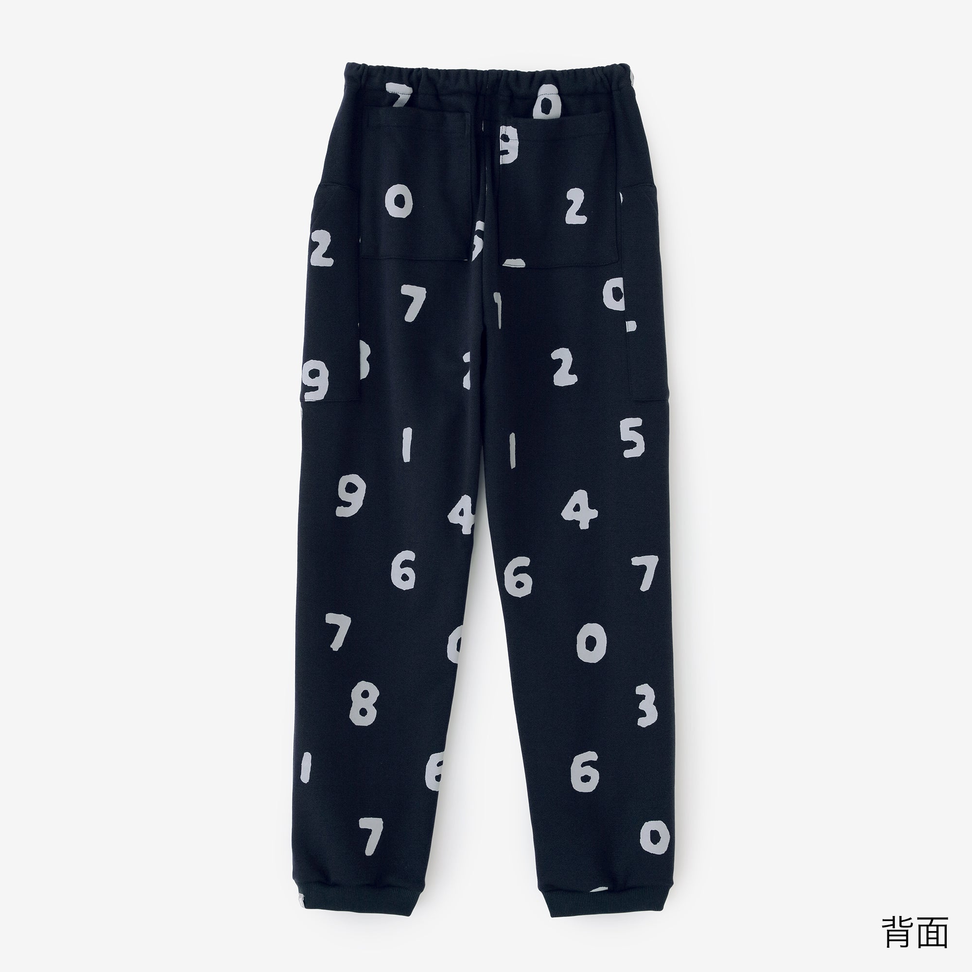 羊毛衬里的泽西式自行车裤/黄色ocher x so-su-u