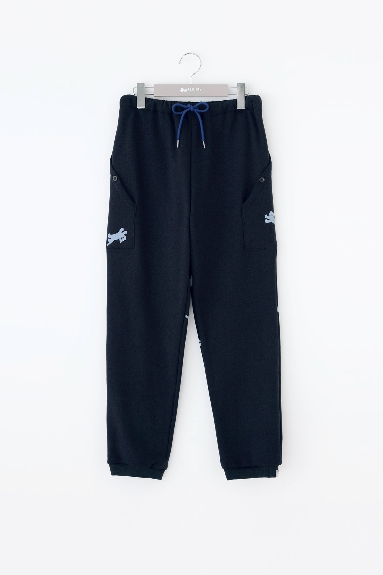 Pantalon à vélo en maillot en toison / Ochère jaune x So-Su-U