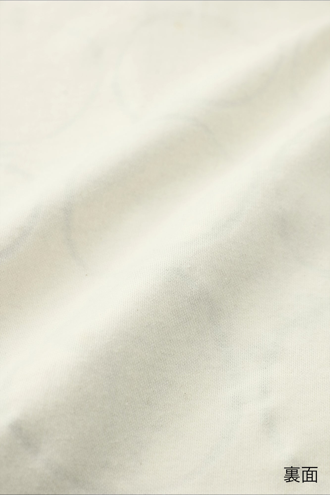 純棉雙面針織 模切長袖T-shirt/排圈圈 象牙白