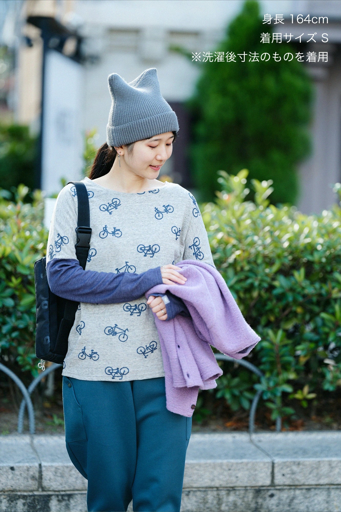 純棉雙面針織 模切長袖T-shirt/單車圖案處處 混米白色