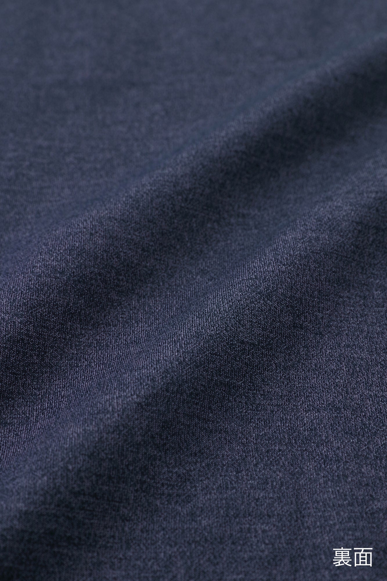 純棉雙面針織 模切長袖T-shirt/單車圖案處處 混米白色