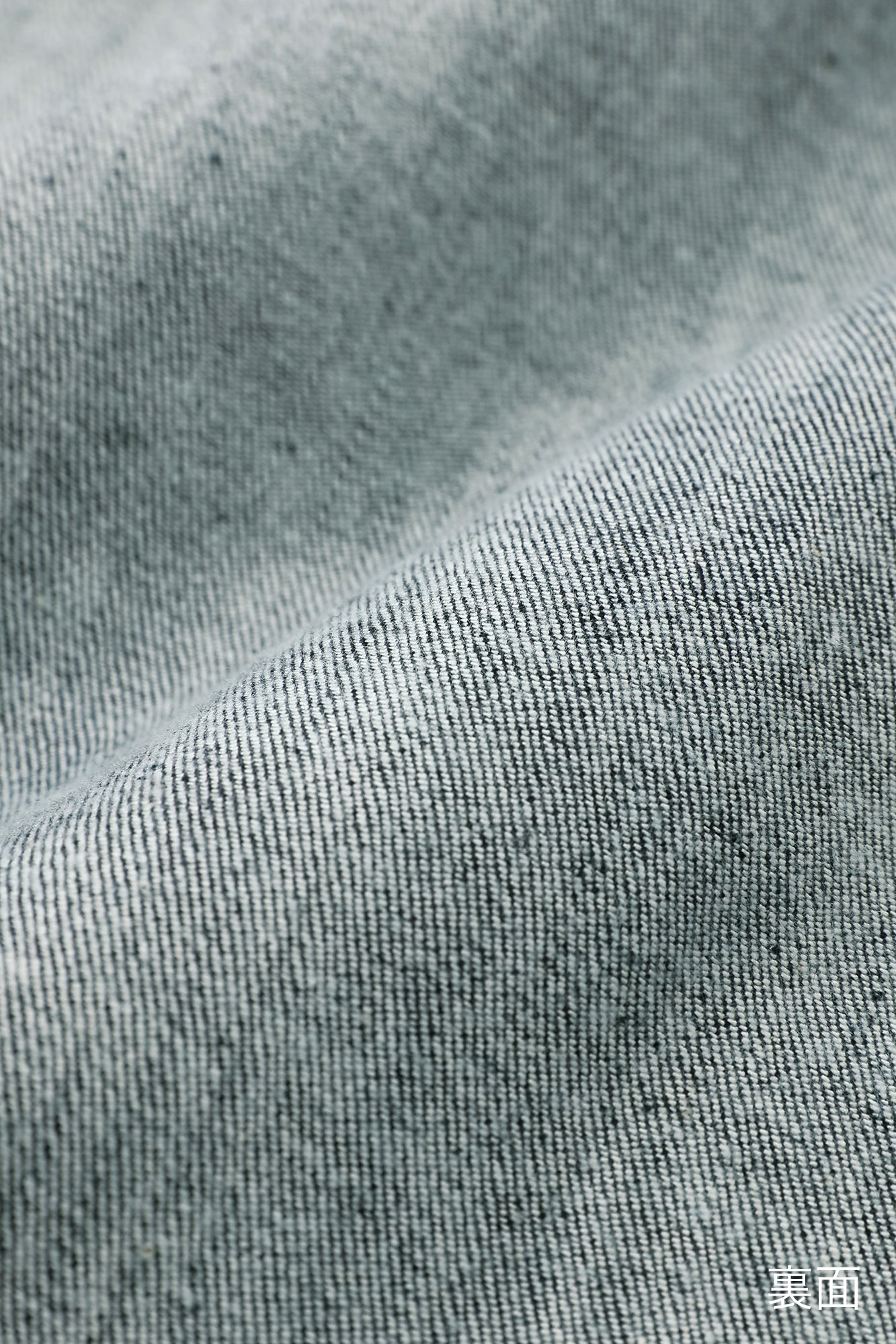 Stretch Denim Sarouel Pants/Cat Sprint Indigo