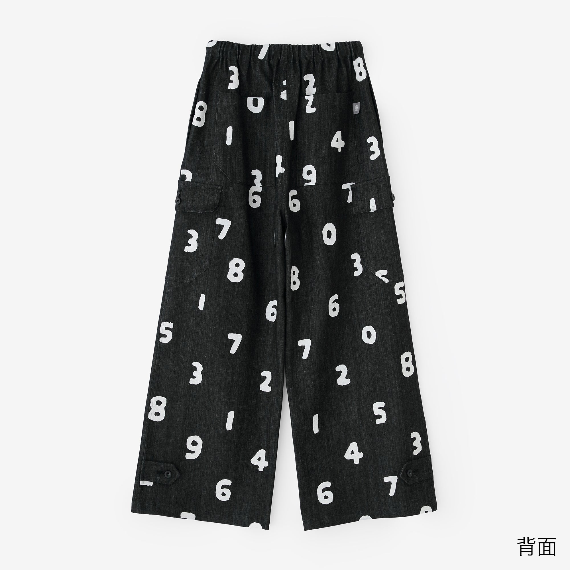 彈性牛仔布 工裝褲/靛藍染×SO-SU-U十數