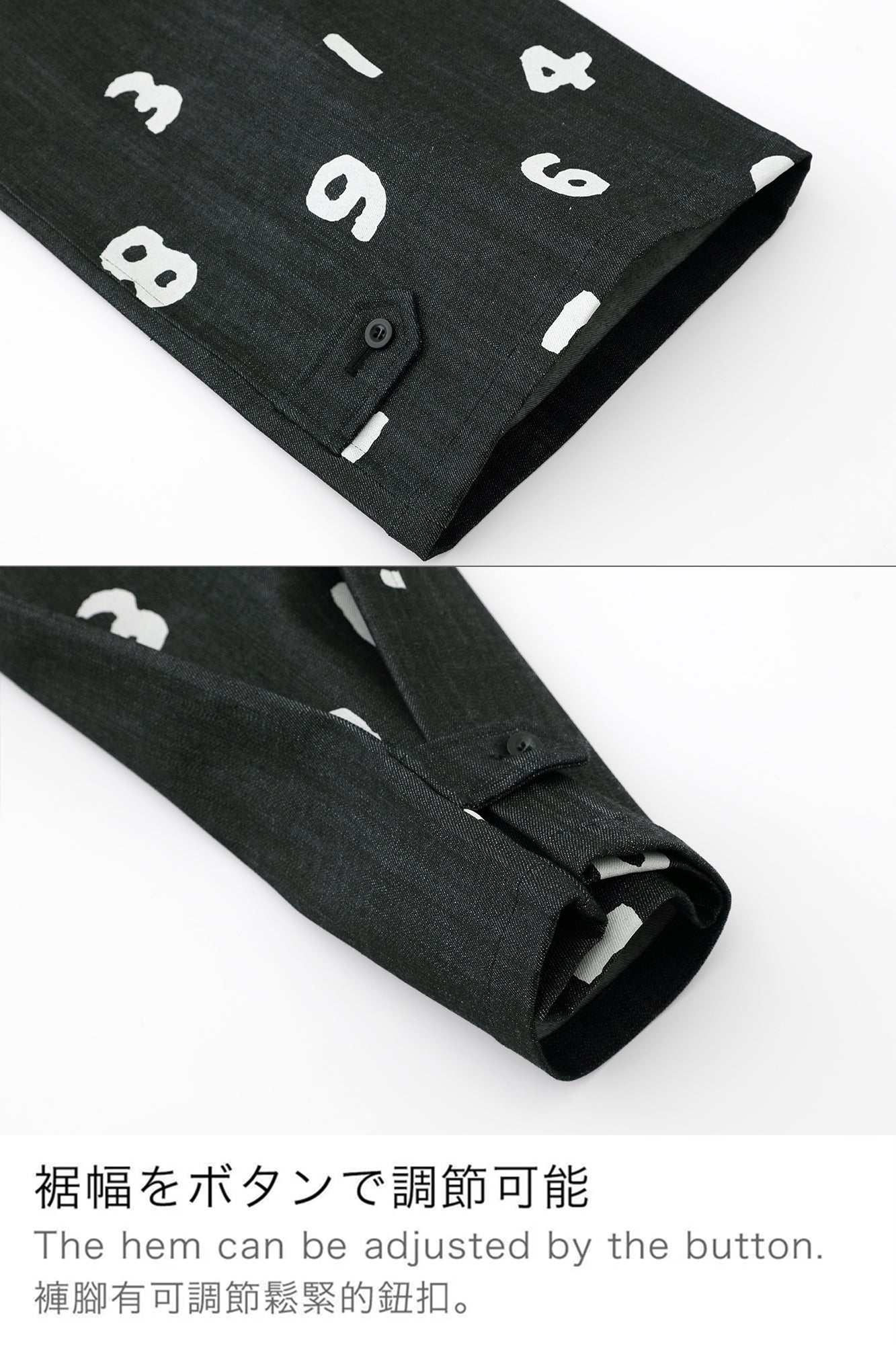 彈性牛仔布 工裝褲/靛藍染×SO-SU-U十數