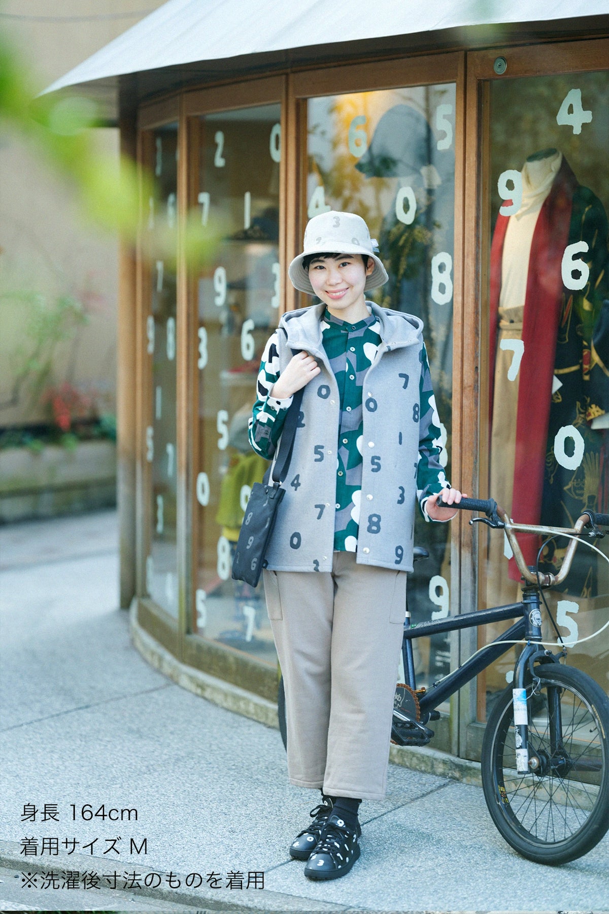 Fleece BIKE Steteco/Sand Grey