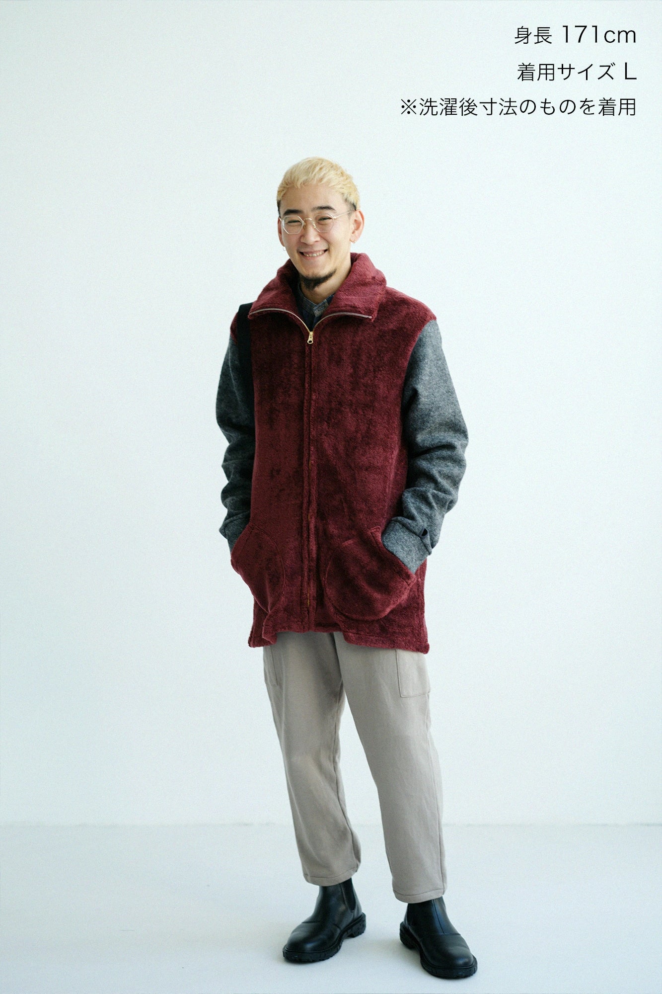 Fleece BIKE Steteco/Sand Grey