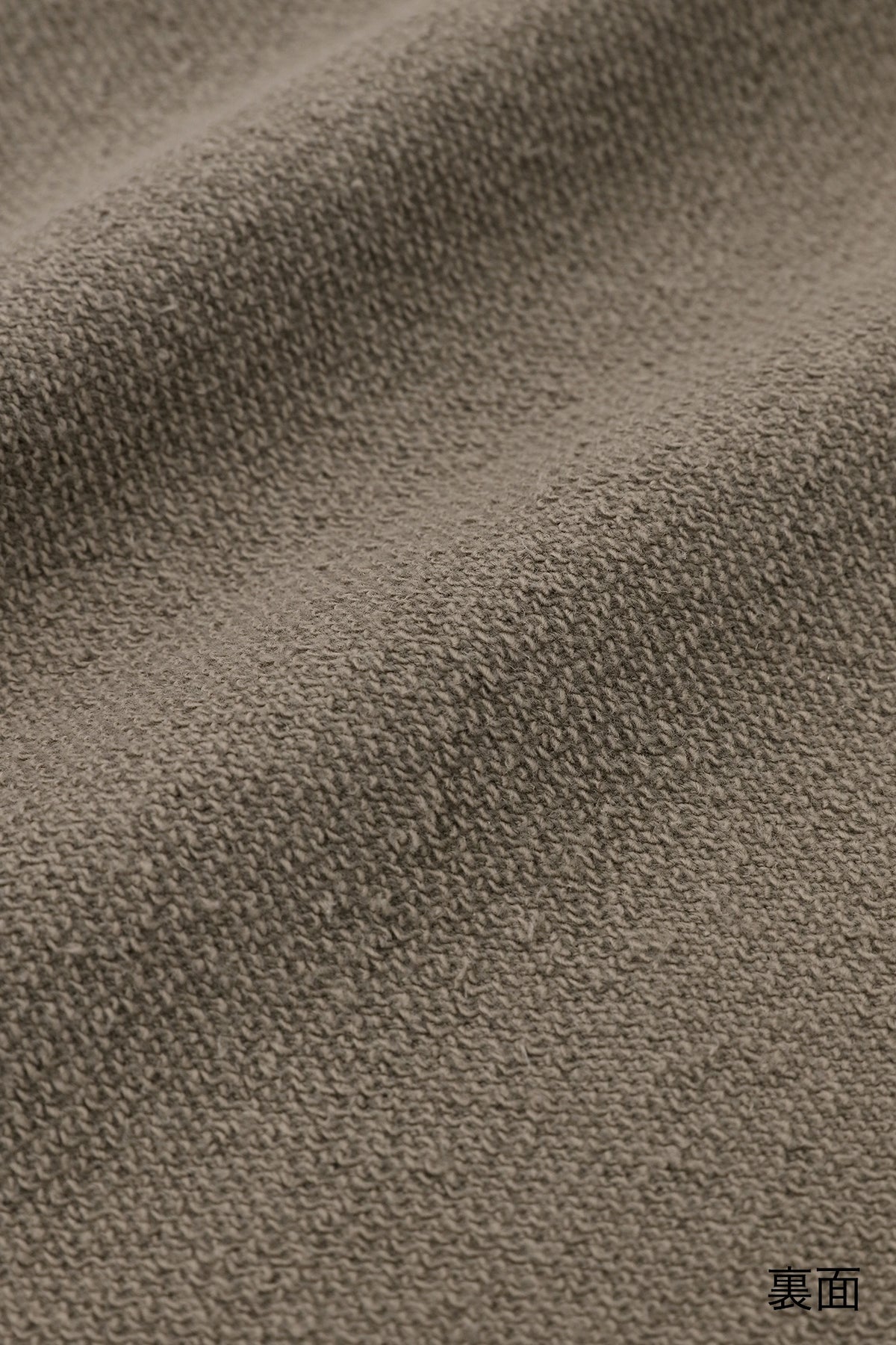 Fleece BIKE Steteco/Sand Grey