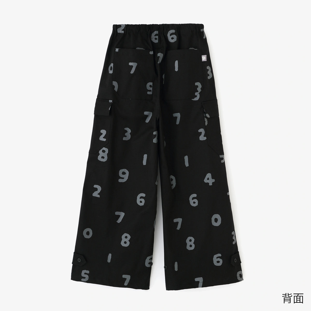 Stretch Chino Cloth Cargo Pants/Black×SO-SU-U