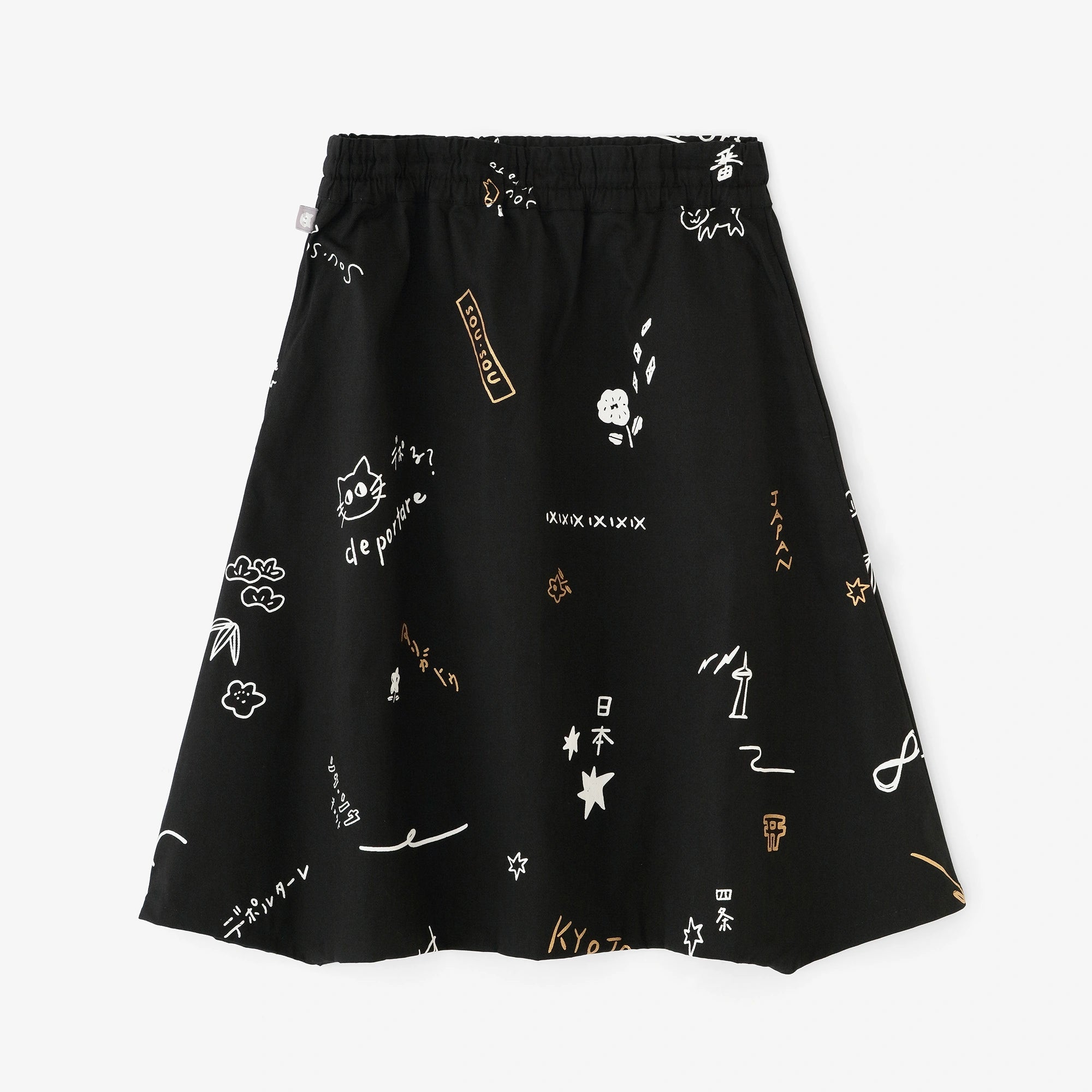 Stretch Twill Sarouel Pants / depo Random Drawing