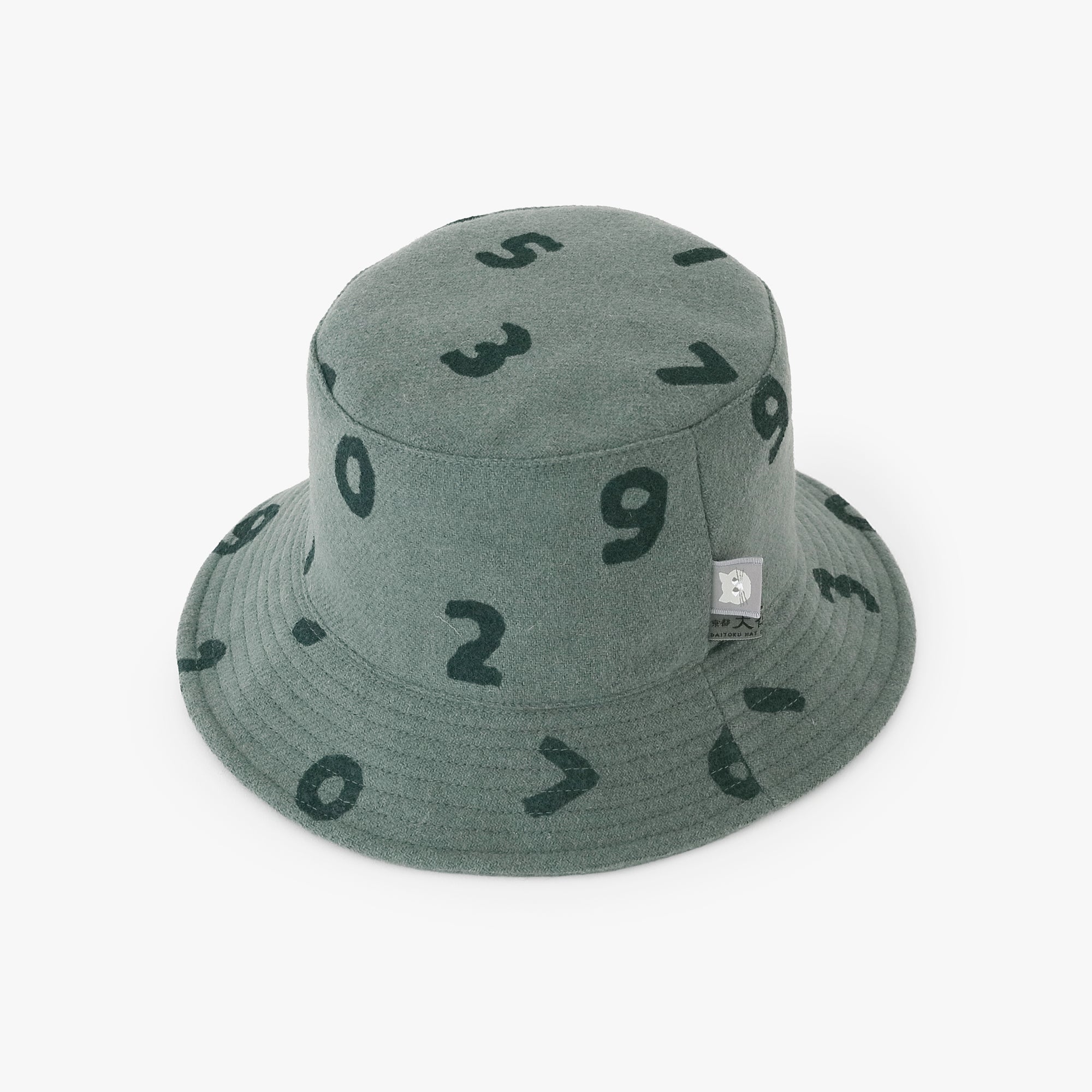 CORDURA® CombatWool Hat/SO-SU-U Light Blue