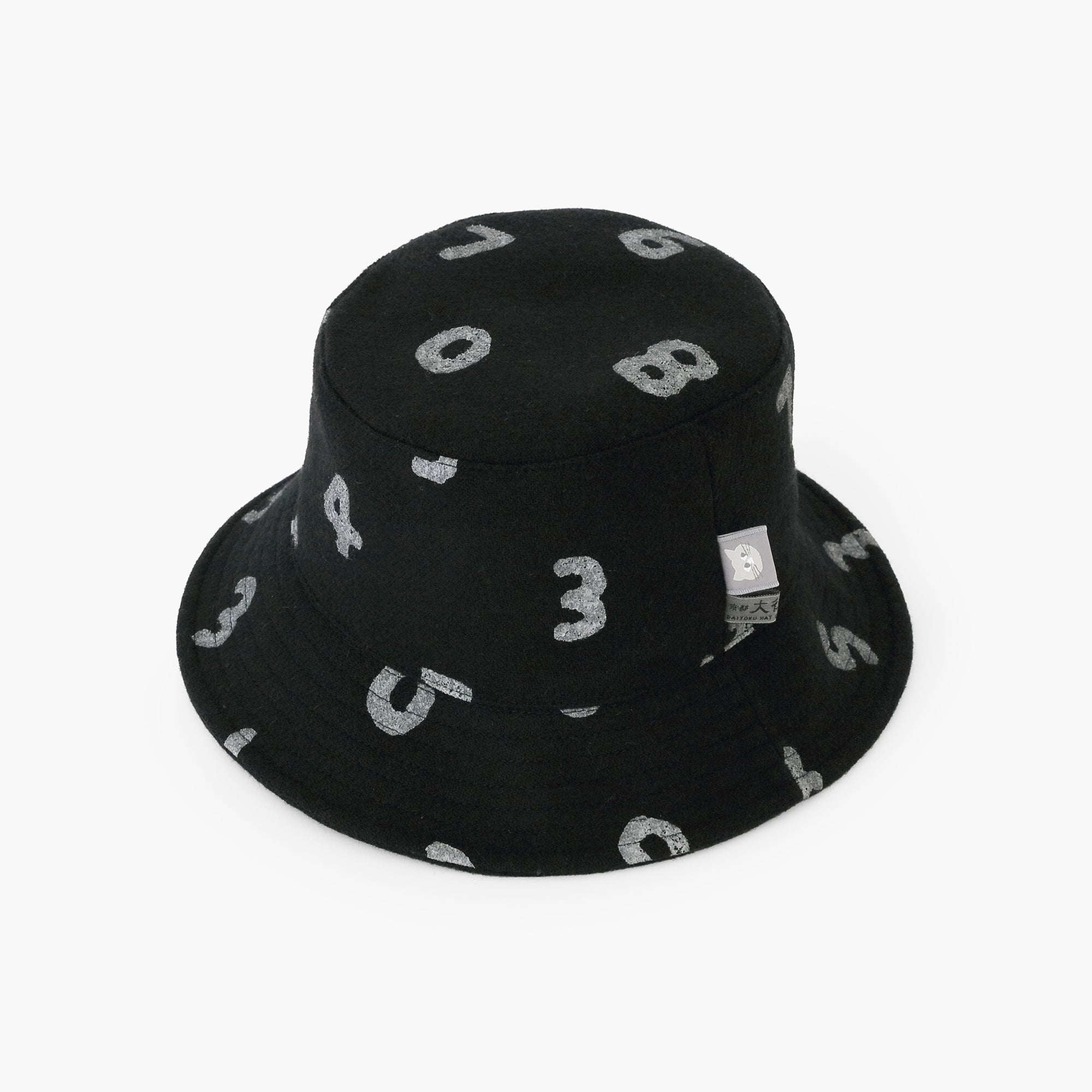 CORDURA® CombatWool Hat/SO-SU-U Navy