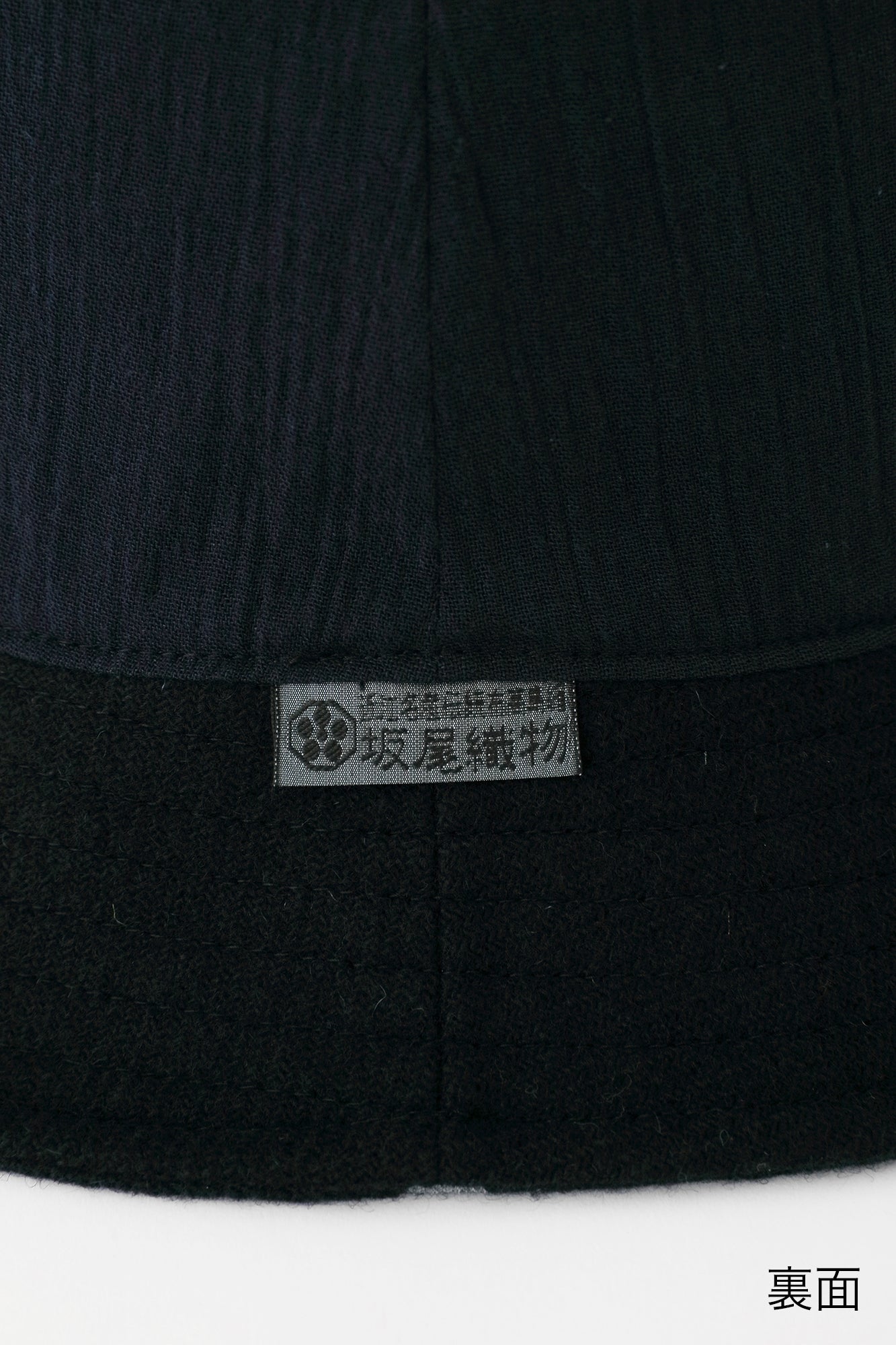 CORDURA® CombatWool Hat/SO-SU-U Navy