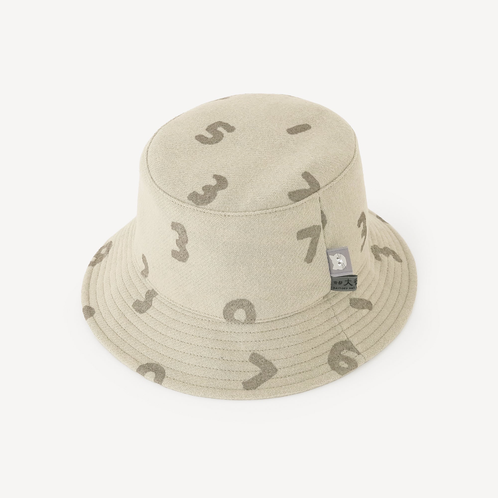 CORDURA® CombatWool Hat/SO-SU-U Ivory