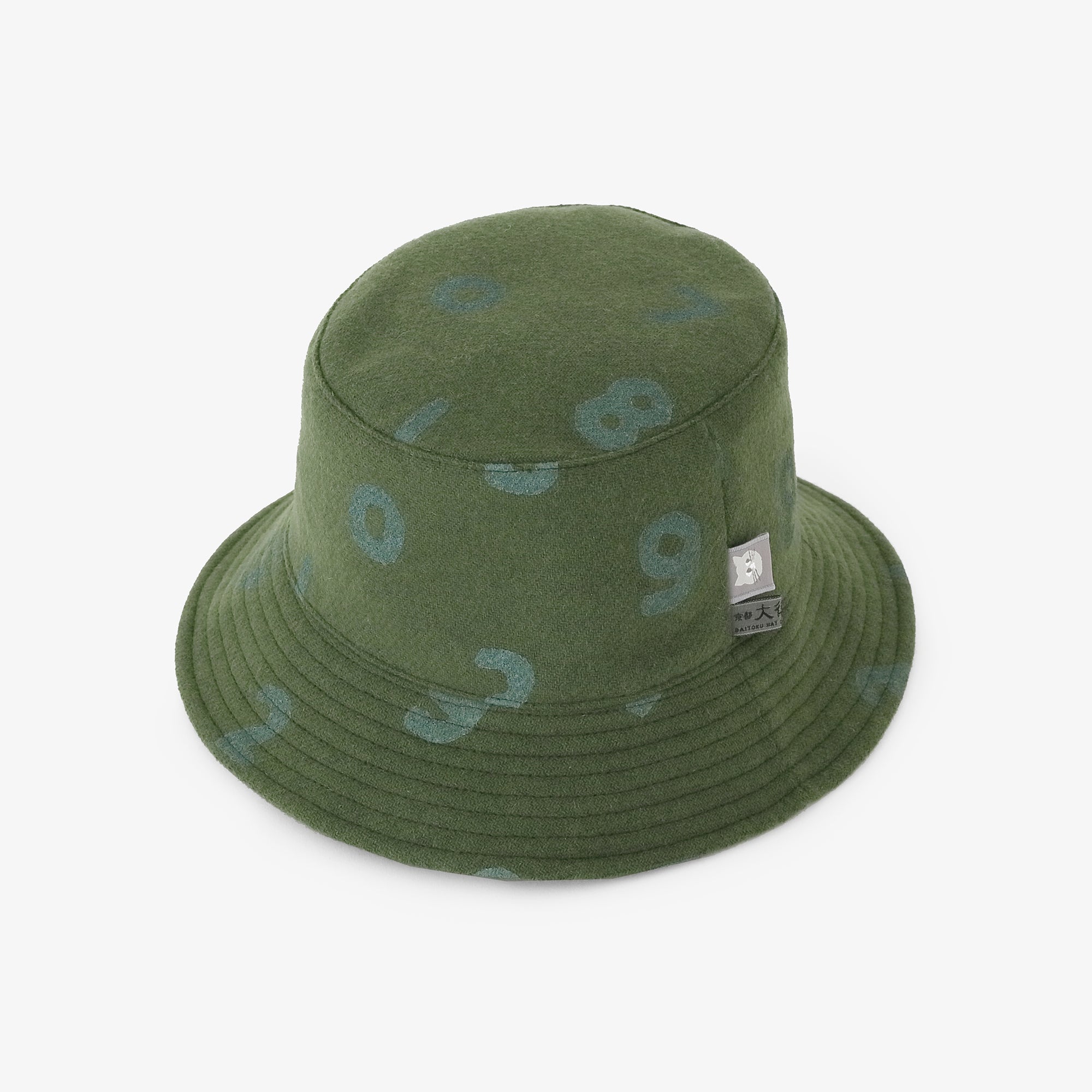 CORDURA® CombatWool Hat/SO-SU-U Moss Green