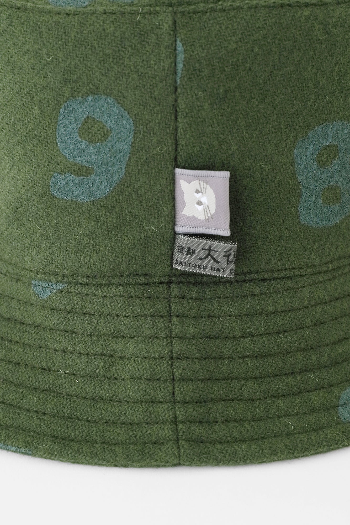 CORDURA® CombatWool Hat/SO-SU-U Moss Green