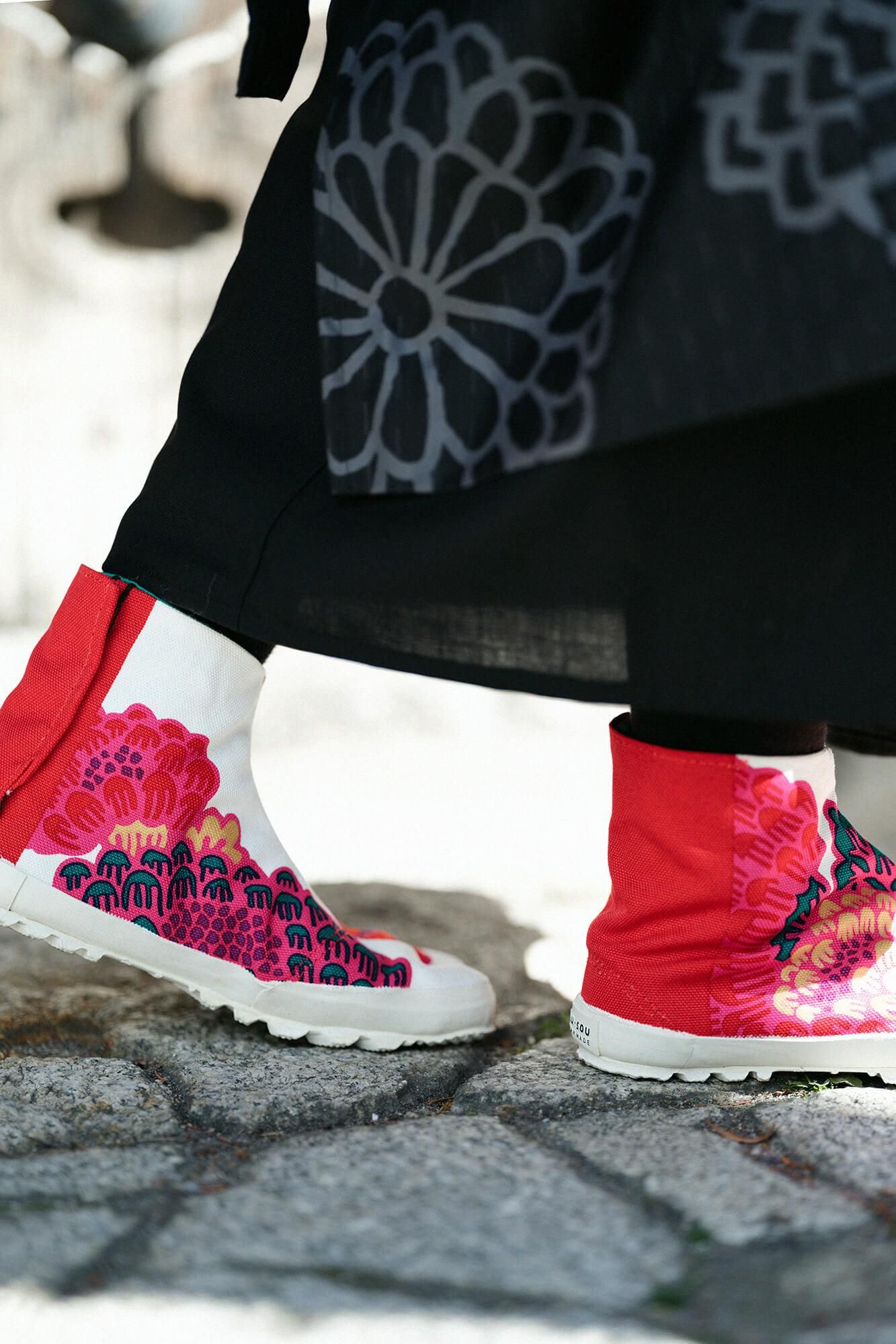 하리츠케 지카타비/켄란