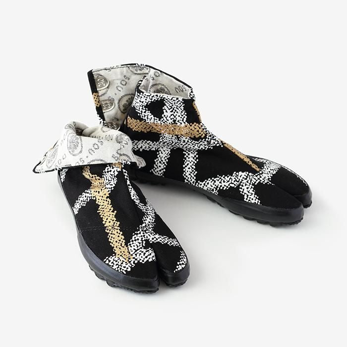 하리츠케 지카타비/간지가라매