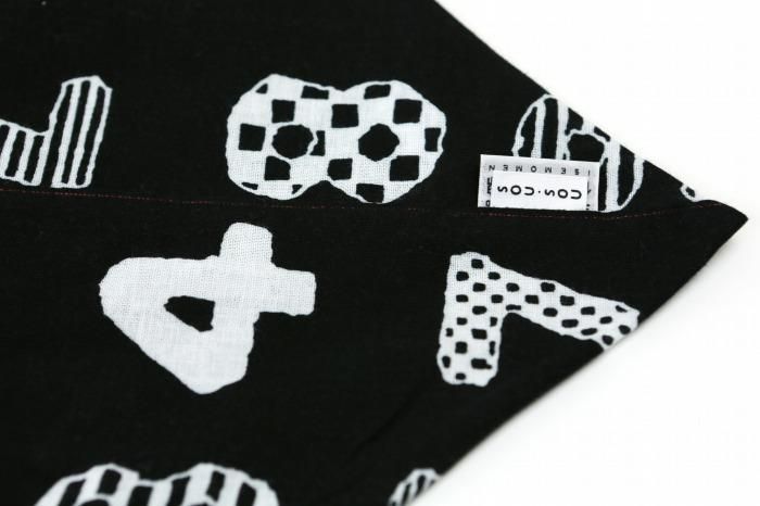 Falten-/Zahlenspiel aus Ise-Baumwolle mit kleiner Breite