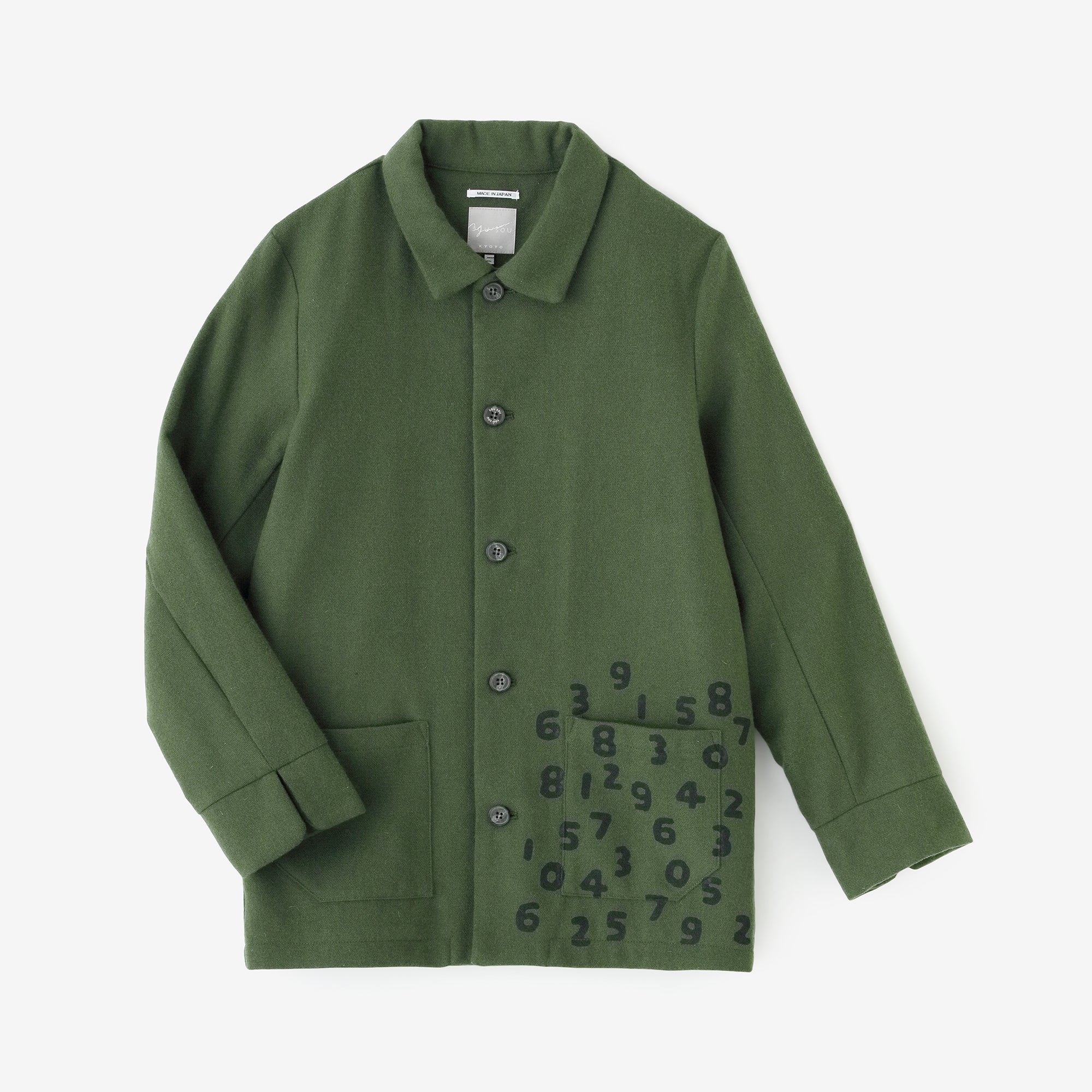 CORDURA® 耐磨羊毛有領夾克／苔色