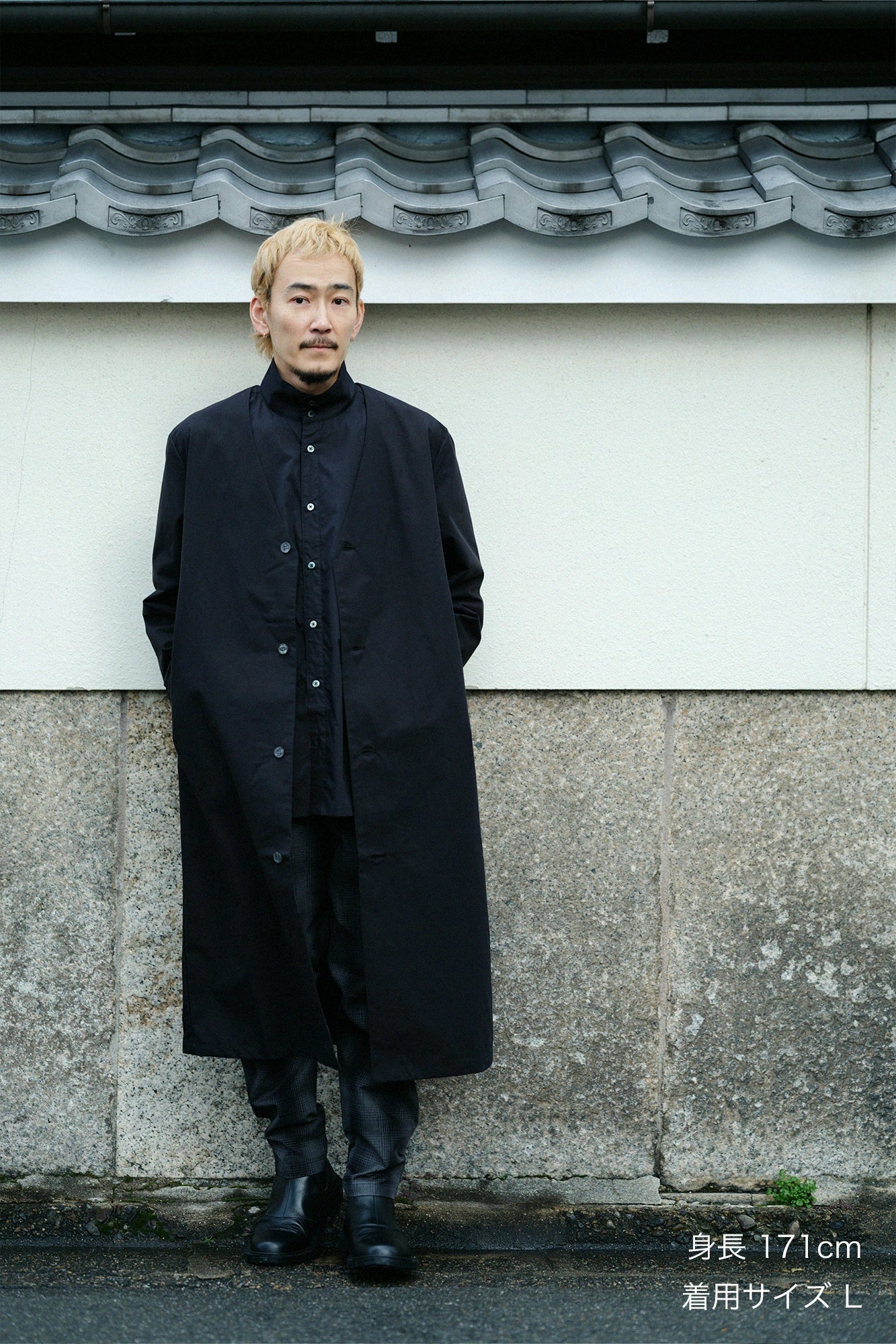 超長棉 高領襯衫/黑色