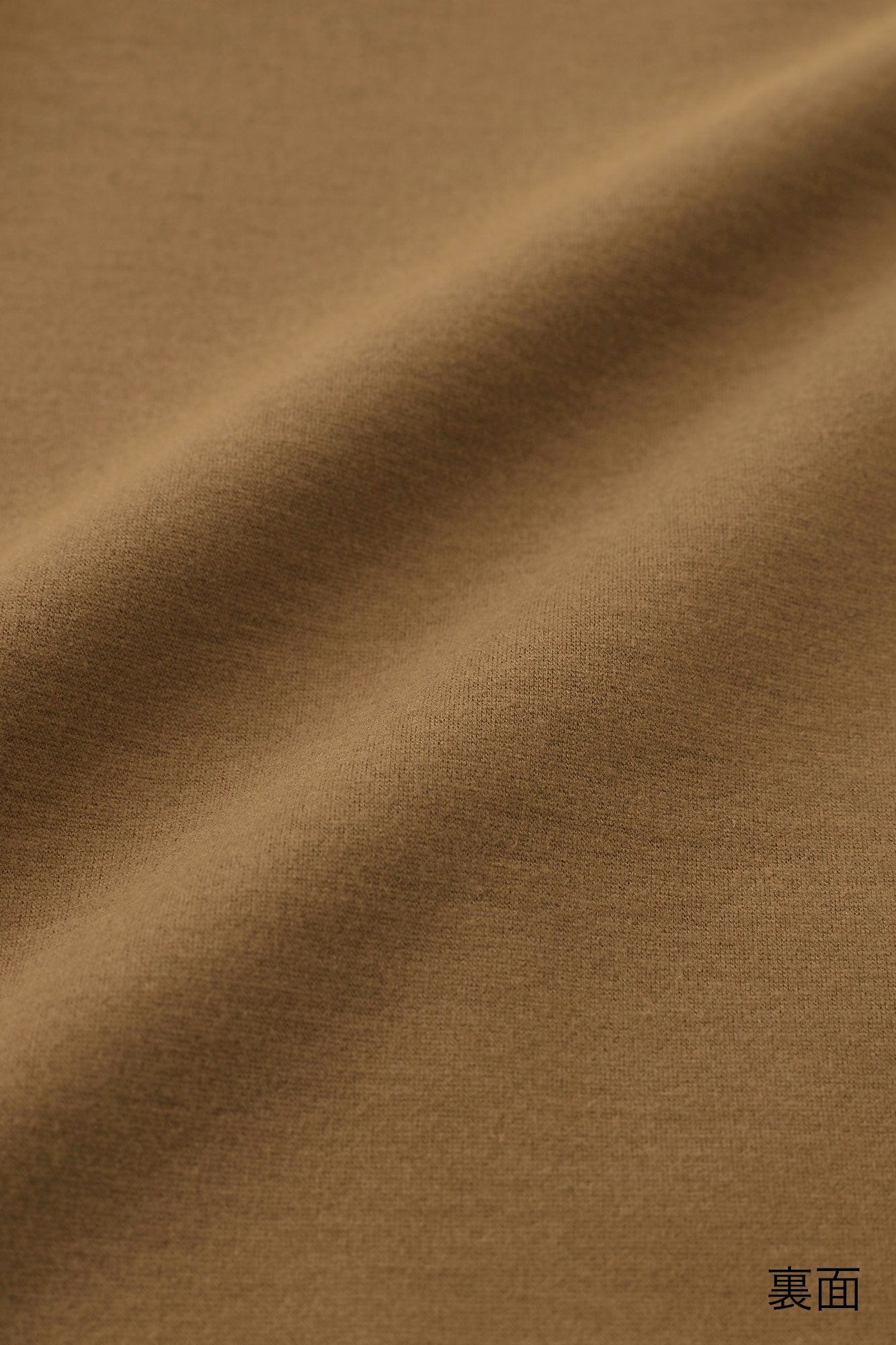 【預購】Soft Thermo(R) 羅紋針織布 船領 L/S OP 超長版/棕色(※預計於12月9日左右發貨)