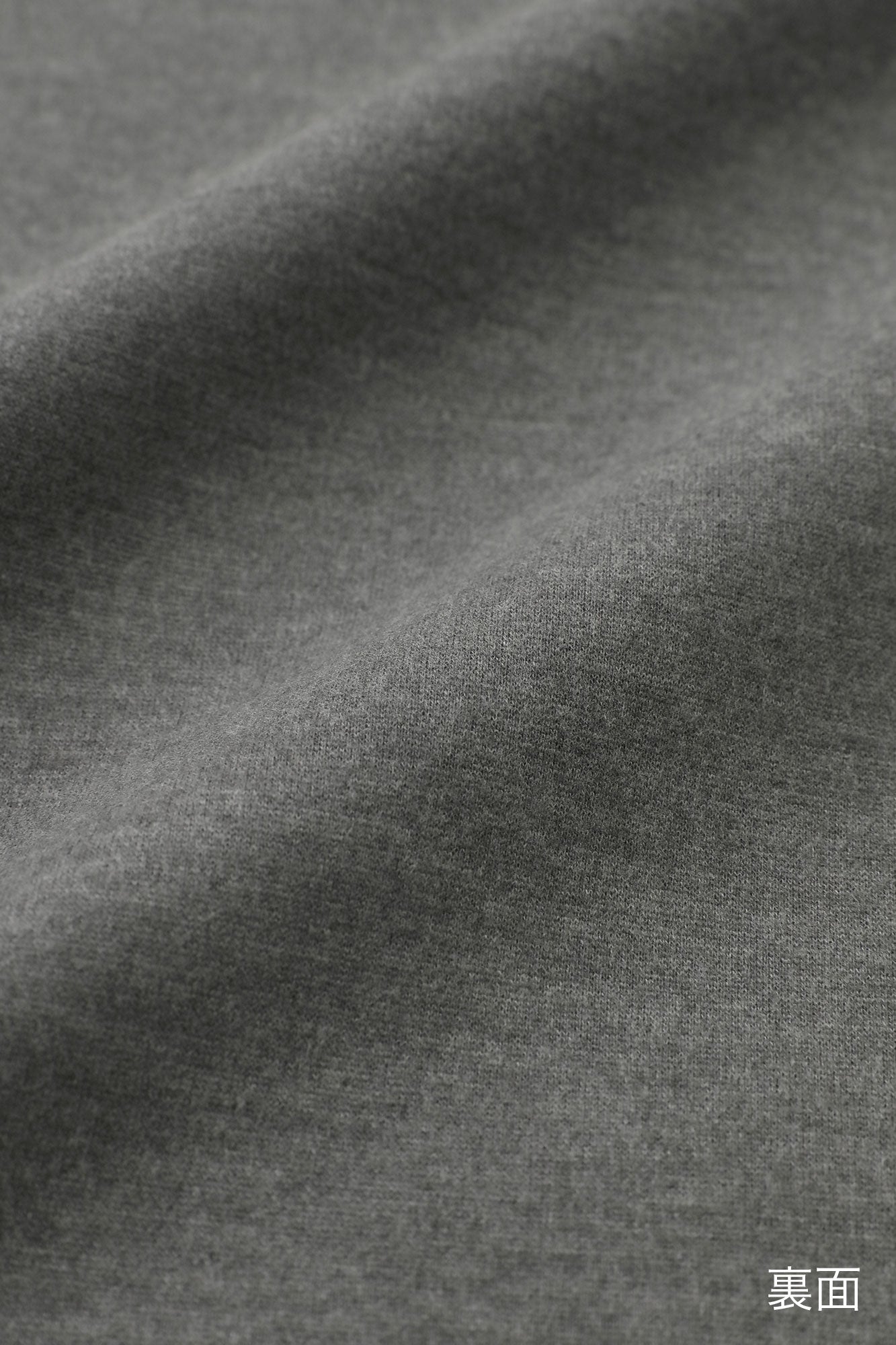 【預購】Soft Thermo(R) 羅紋針織布 船領 L/S OP 超長版/灰色(※預計於12月9日左右發貨)