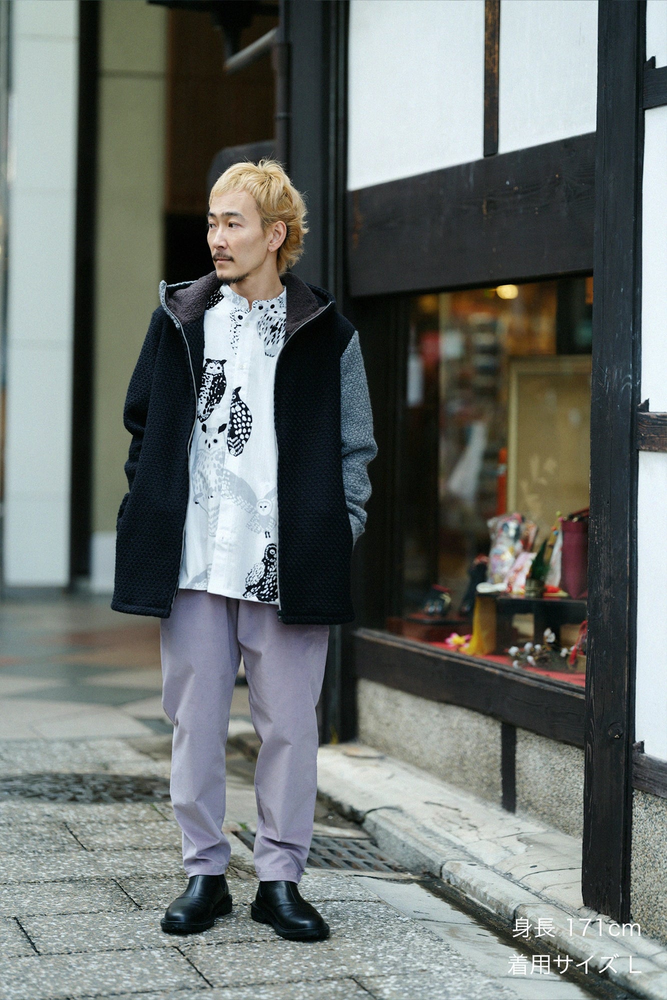 A.S 籃球網眼布 連帽外套/深藍色×灰色