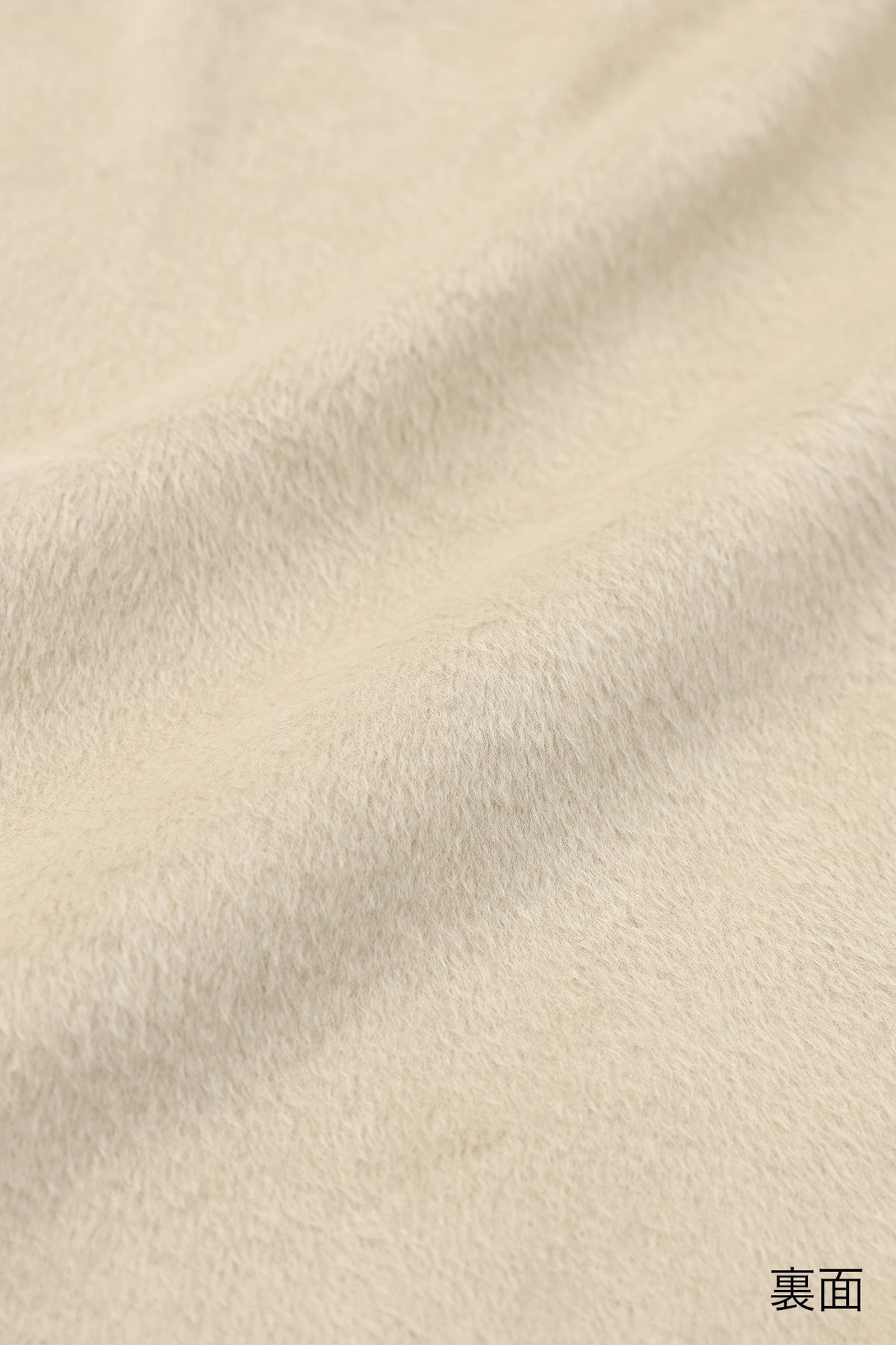 Fleece Brushed Lining Easy Tapered Pants/Windows Bronze