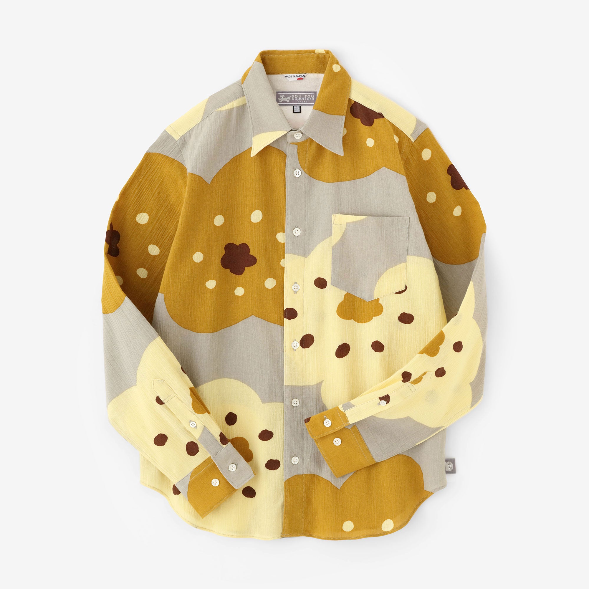 Chizimi Cotton 20/20 Shirt/Smile Beige