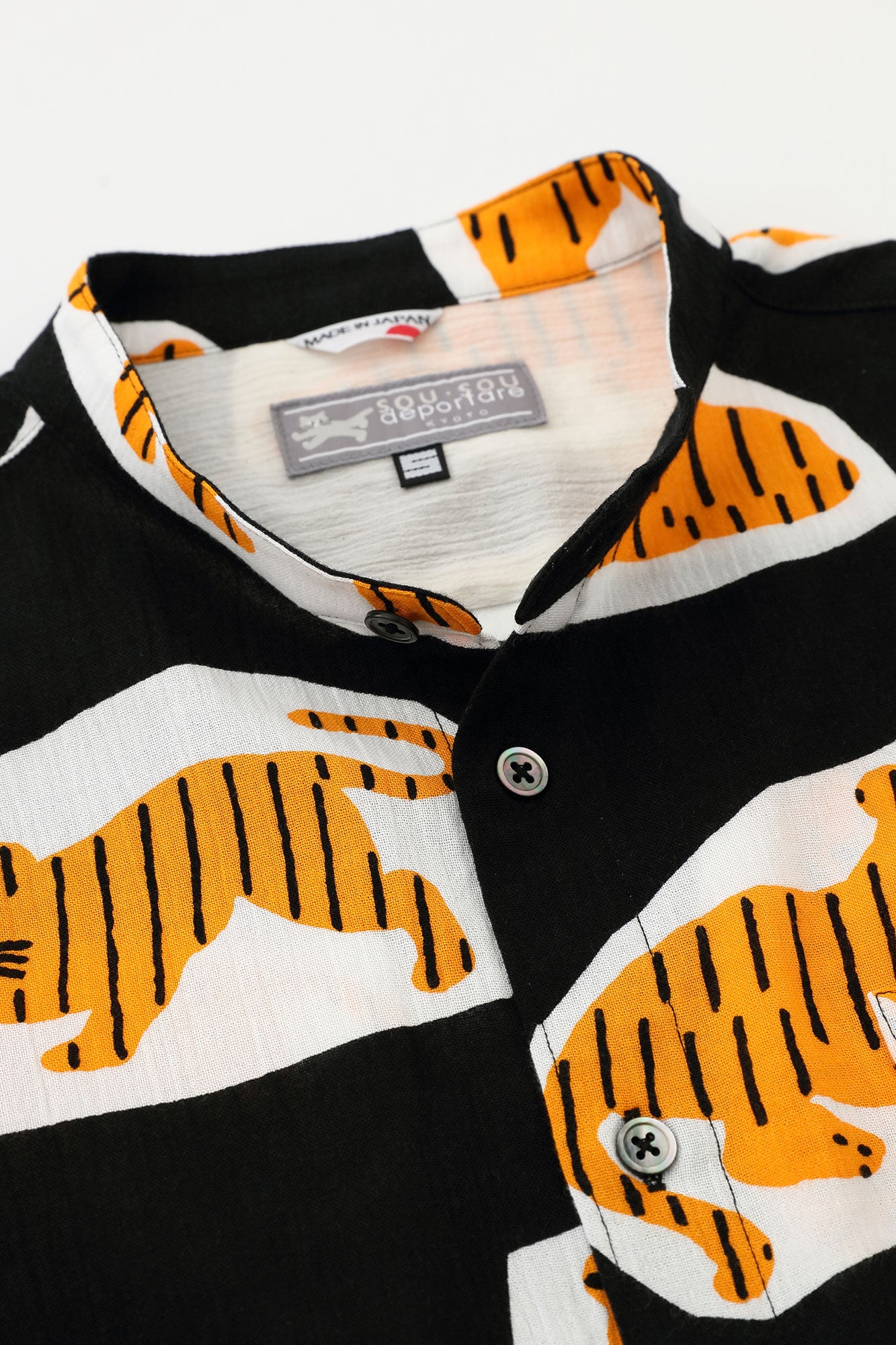 高島縮 20/20 スタンドカラーシャツ/寅(とら)