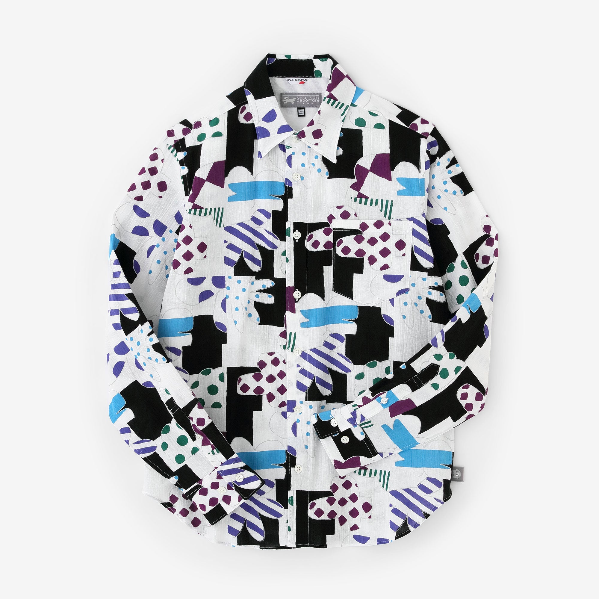 高島縮 20/20 シャツ/はずむ