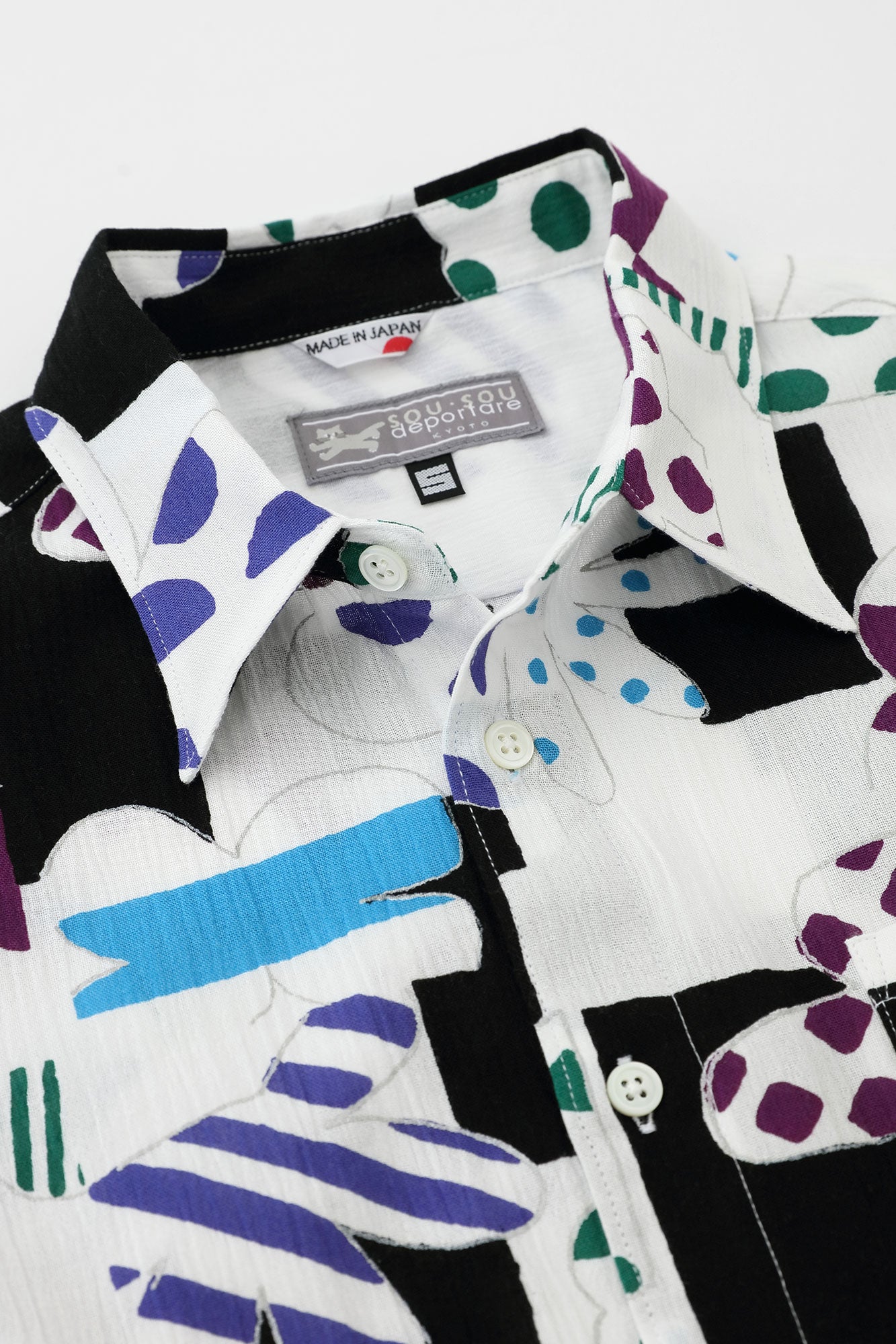 高島縮 20/20 シャツ/はずむ