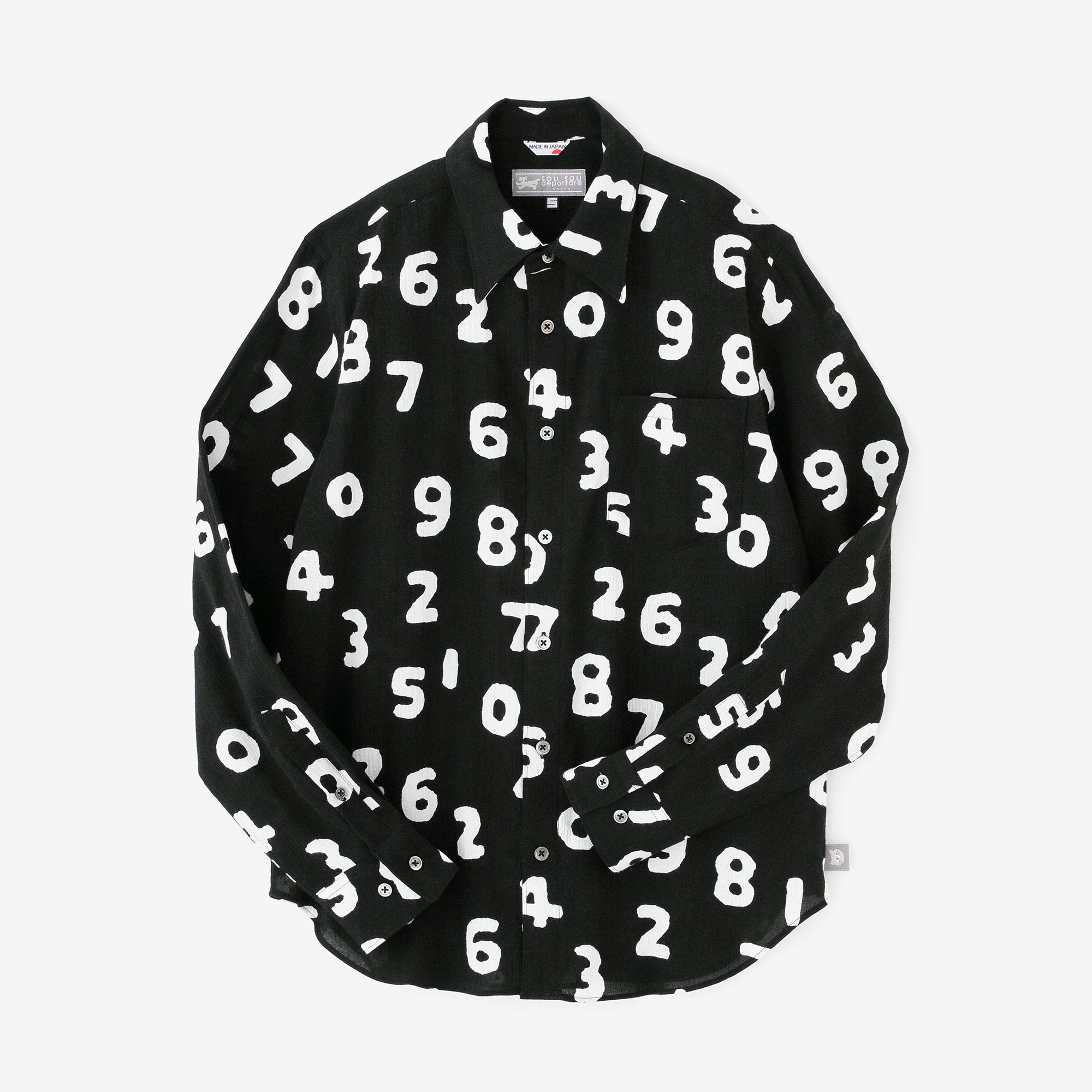 Chizimi Cotton 20/20 Shirt/SO-SU-U Kon Black