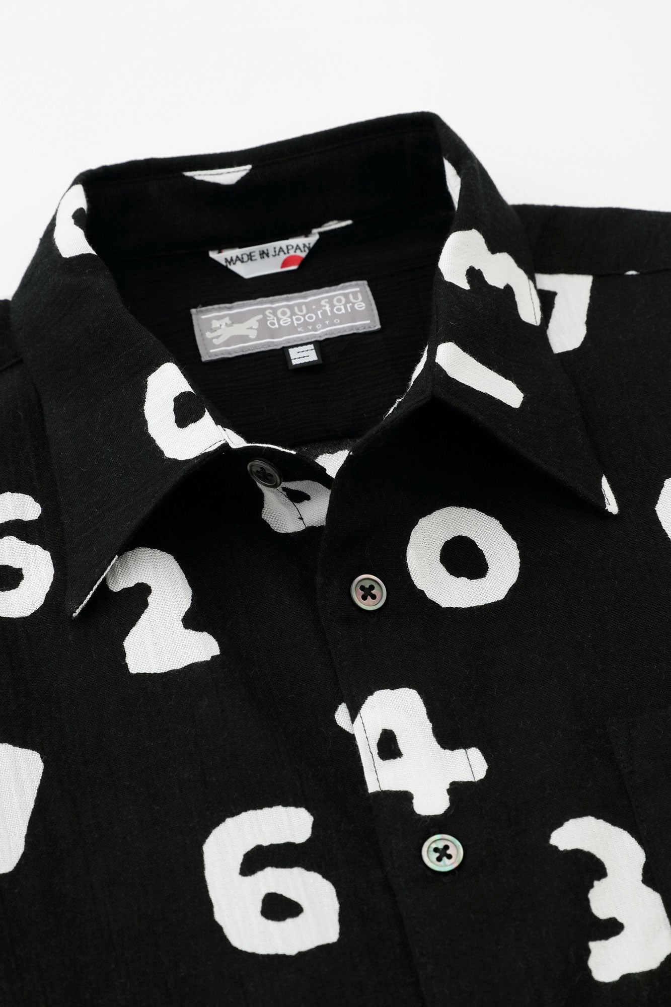 Chizimi Cotton 20/20 Shirt/SO-SU-U Kon Black