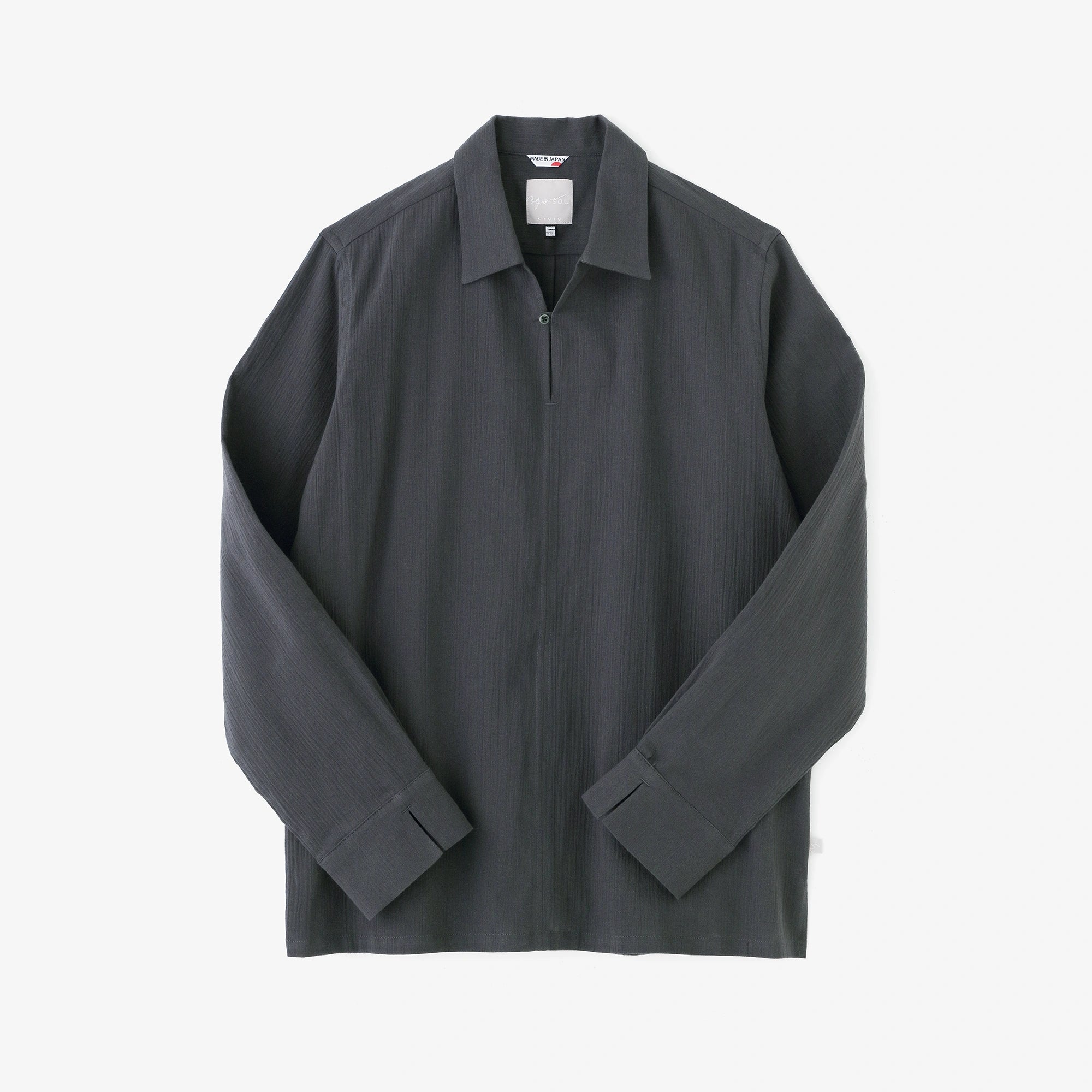 타카시마치지미 20/20 스키퍼 셔츠/짙은 회색