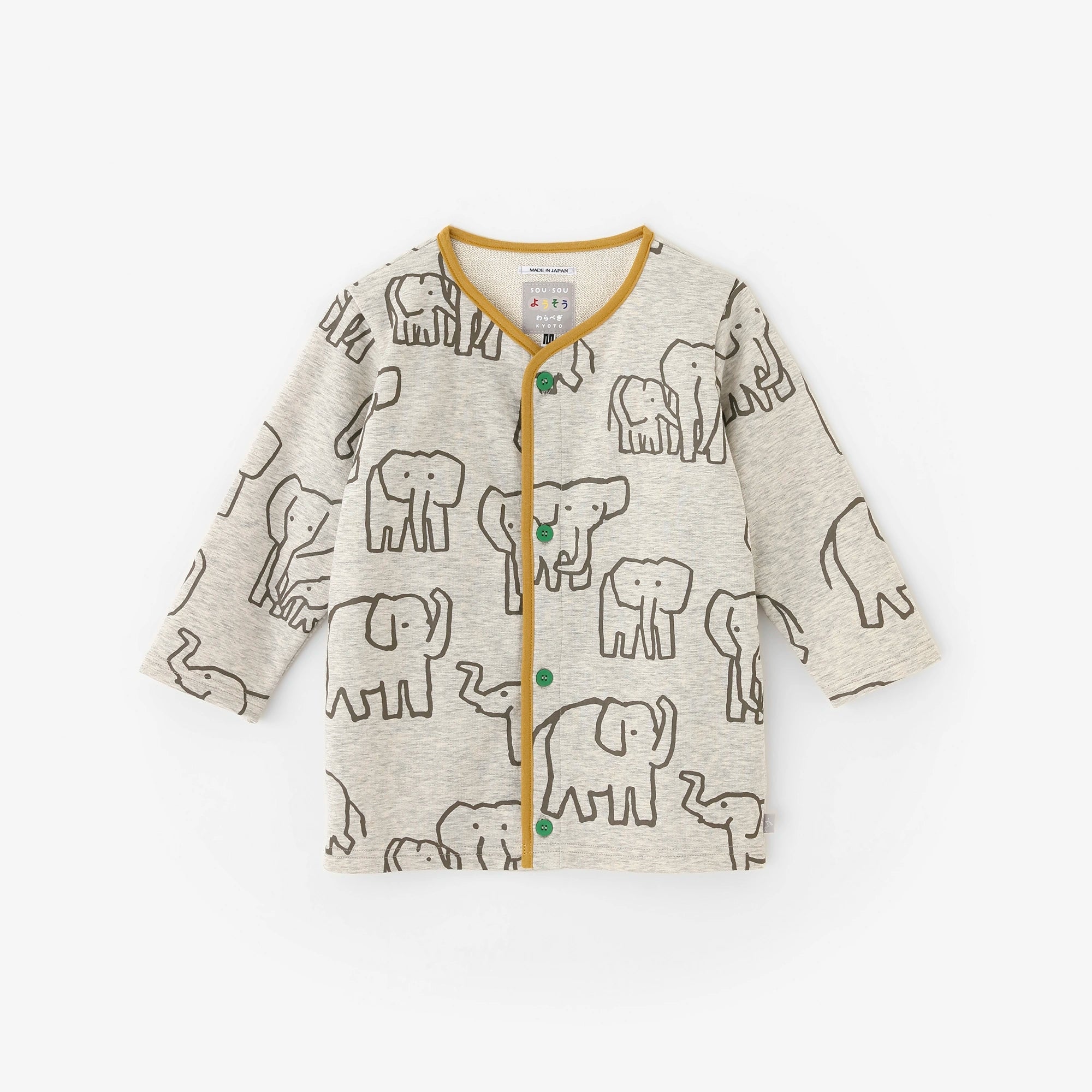 ●內抓毛 雙色袖外套/象 米白色