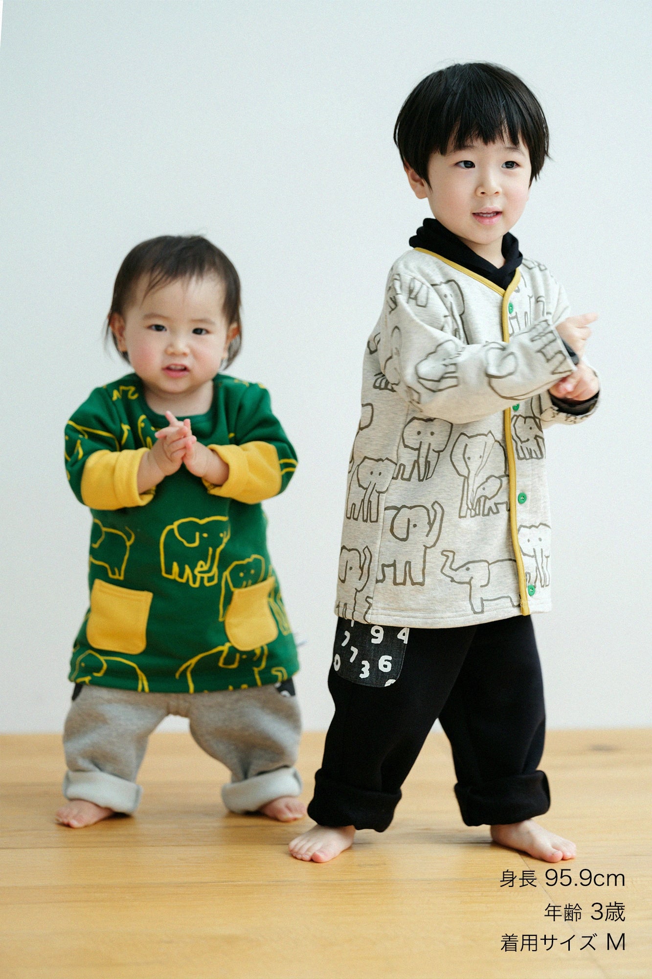 ●內抓毛 雙色袖外套/象 米白色