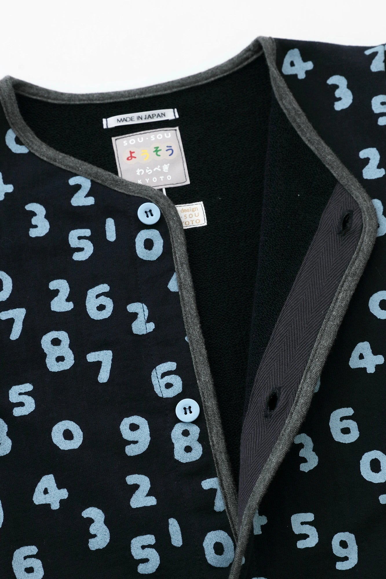 ●內抓毛 雙色袖外套/SO-SU-U十數 昆 深藍