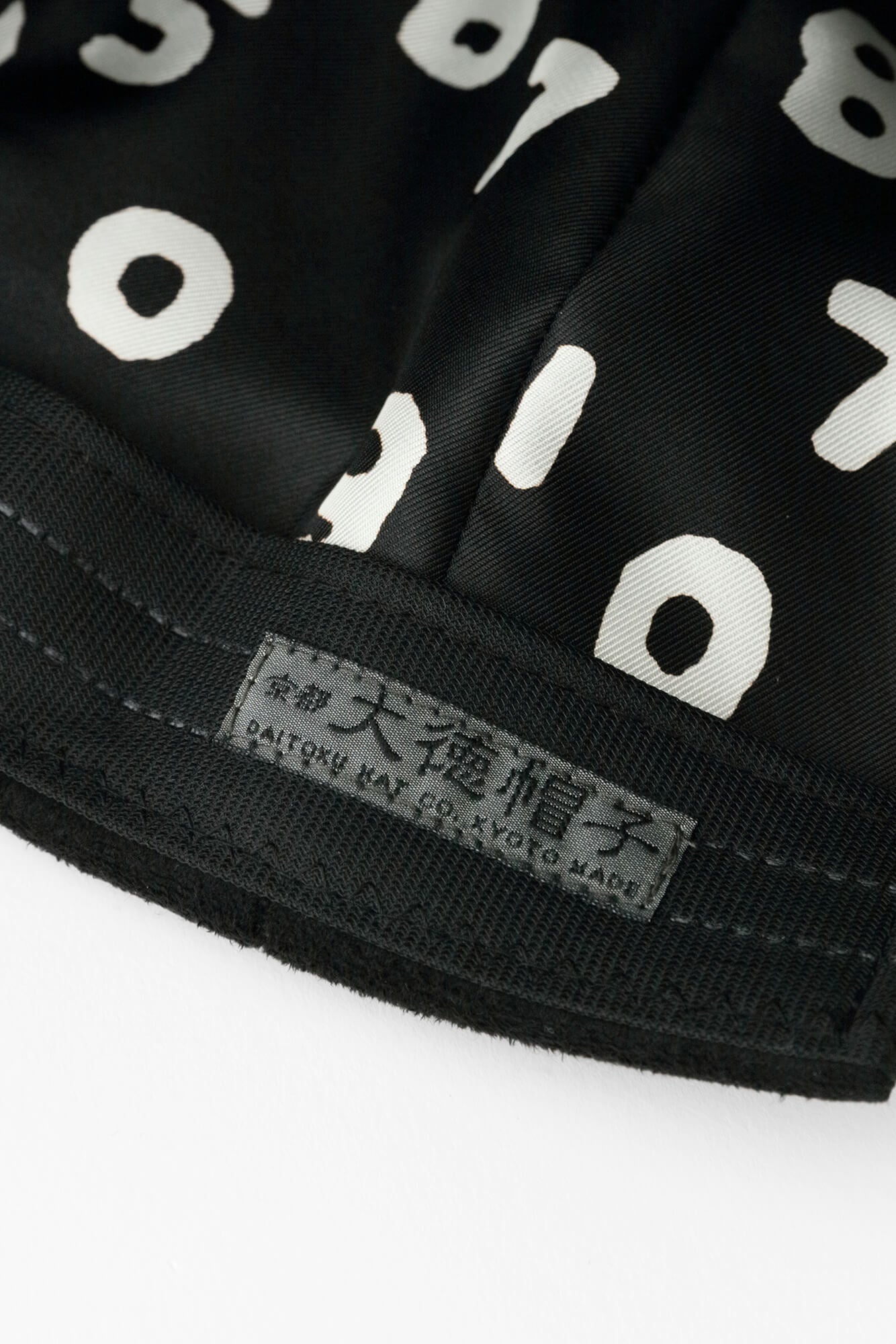 フェイクヌバック キャップ/ブラック×SO-SU-U昆(こん)