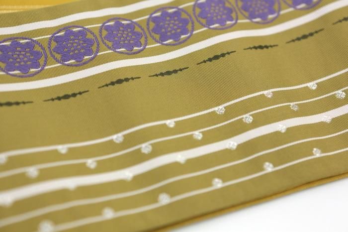 Ceinture pochette demi-largeur Hakata/ocre doré