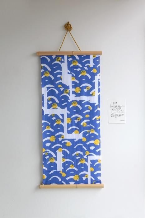 【官網限定】伊勢木棉圖案紋樣手巾/青海波