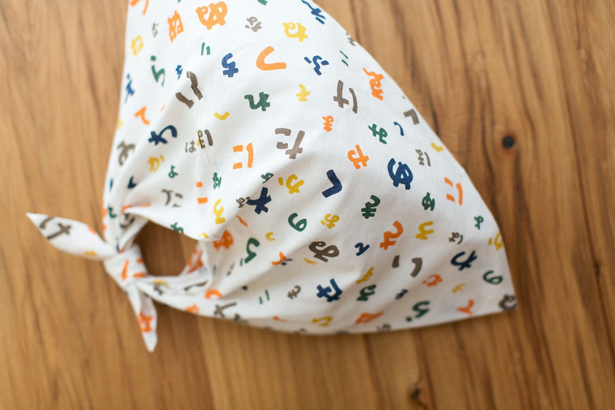 Coton ISE, le pliage / la couleur de petite largeur est malodorant, yamaasobi