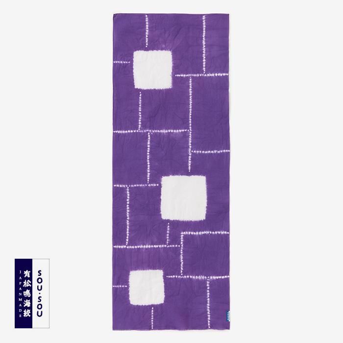 SOU・SOU×Arimatsu Narumi Tie-dye Handkerchief / Yamamasa Shoten-9
